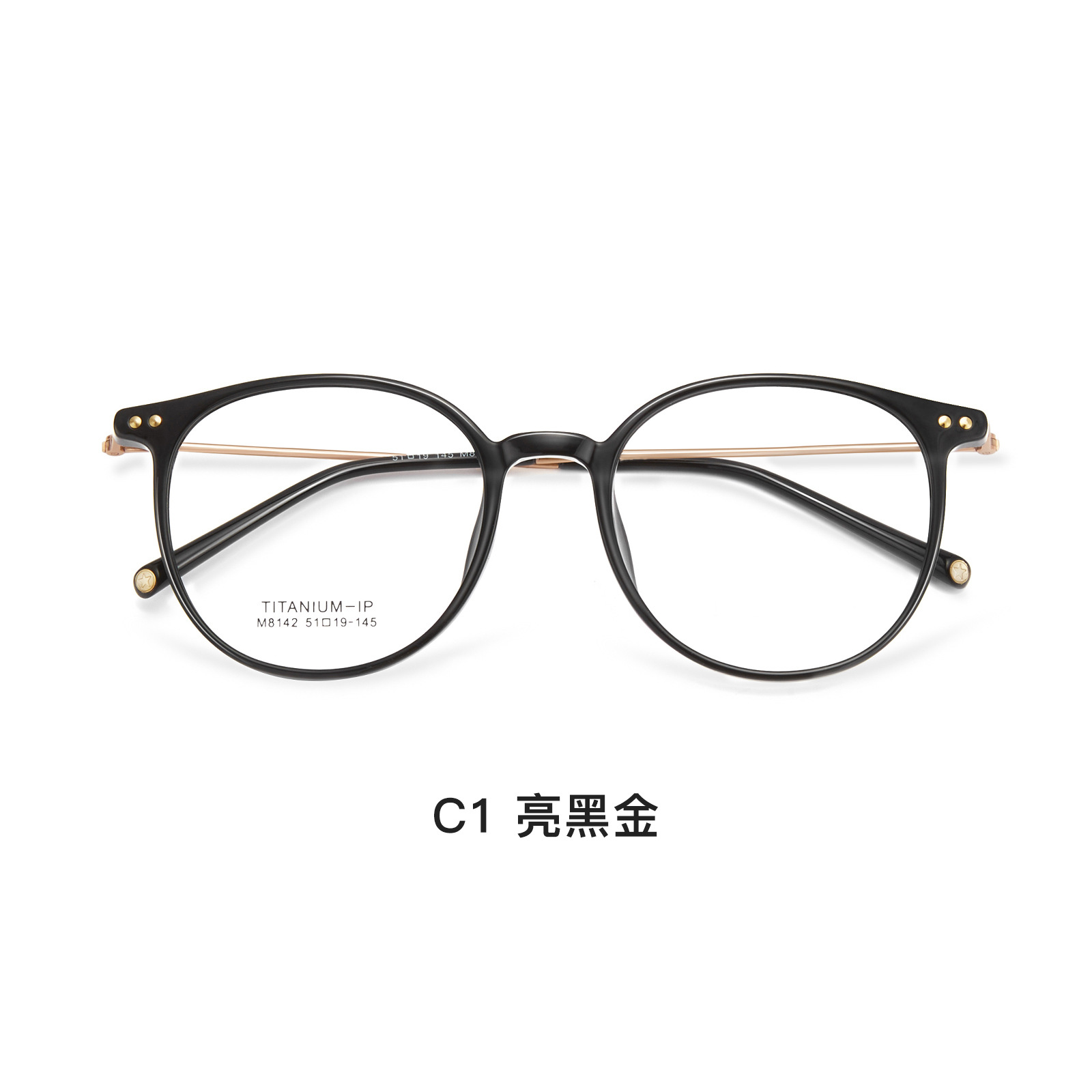 Estilo japonés joven ronda ultra-ligero gafas de titanio puro piernas serie clara blanco neto rojo liso marco de gafas TR puede ser equipado con gafas Danyang venta al por mayor