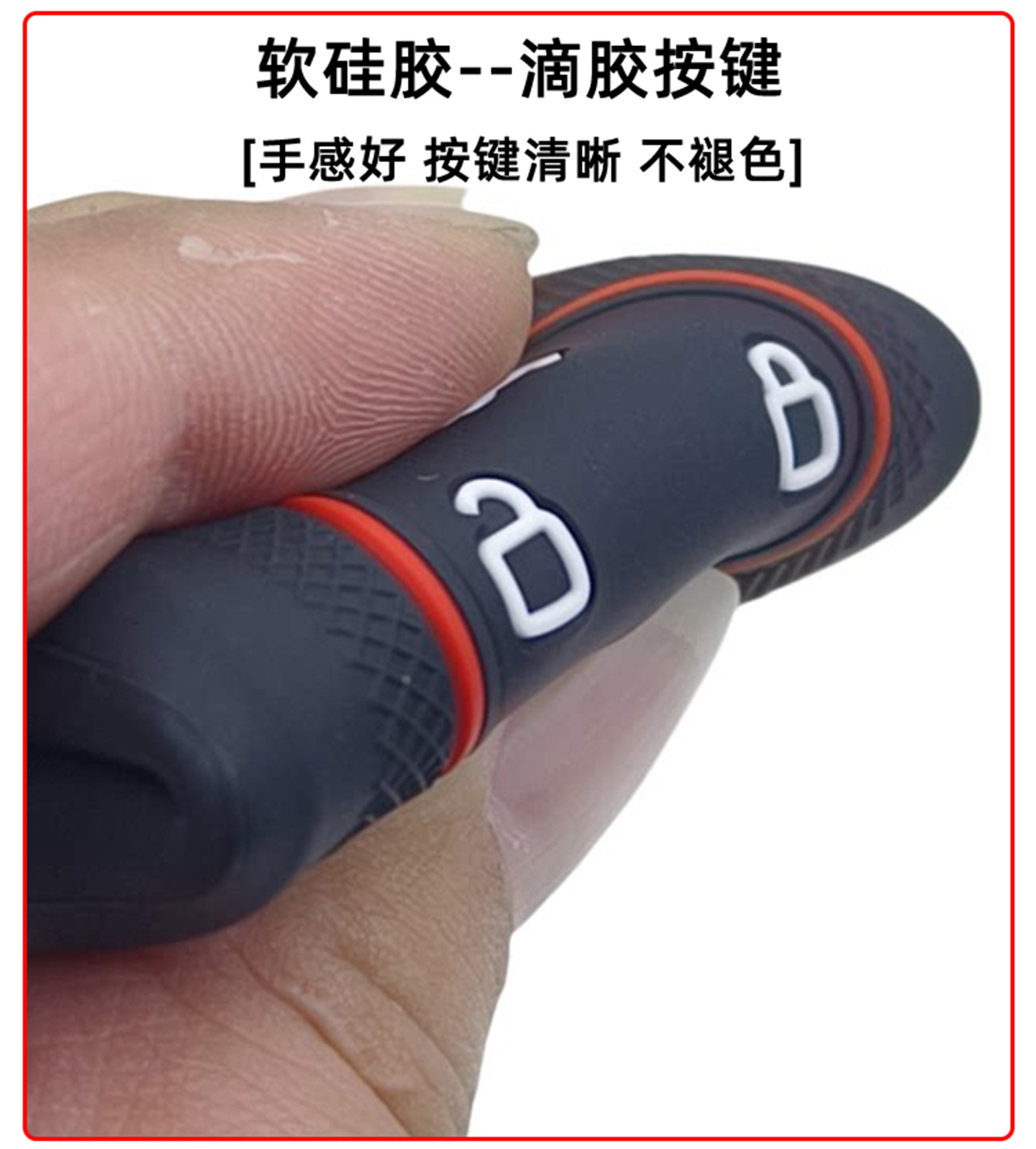 Suitable for 2020 Leapmotor S01 Key Cover T03 C11 C01 Four-Button Remote Control Key Soft Silicone Protective Cover