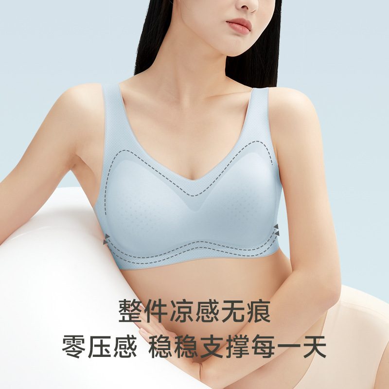 Wholesale Ultra-thin Cool-feeling Ice Silk Non-marking Underwear Women's high quality Modal Silk Inner Non-rimless Bra Summer Wholesale Ultra-thin Cool-feeling Ice Silk Non-marking Underwear Women's high quality Modal Silk Inner Non-rimless Bra Summer