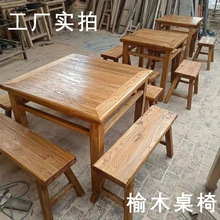 ����ľ�������Ż��ɷ������ŷ�ȫʵľ������������ҥ�ư��й�����