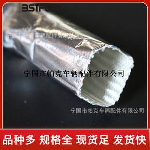 �͸ߜ��o�׹ܲ����w�S�׹ܷ�����|�^���׹ܸ��X���w�����o�׹�