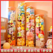 Ͳ�����ռ{ë�q������ż�����m����ռ{��͸���ռ{Ͱ��ͯ�A�����]