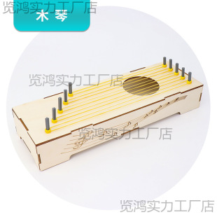 �Ƽ�С�������ϰ� DIY�ֹ��l��С�W����ͯ�������������b�׃��@