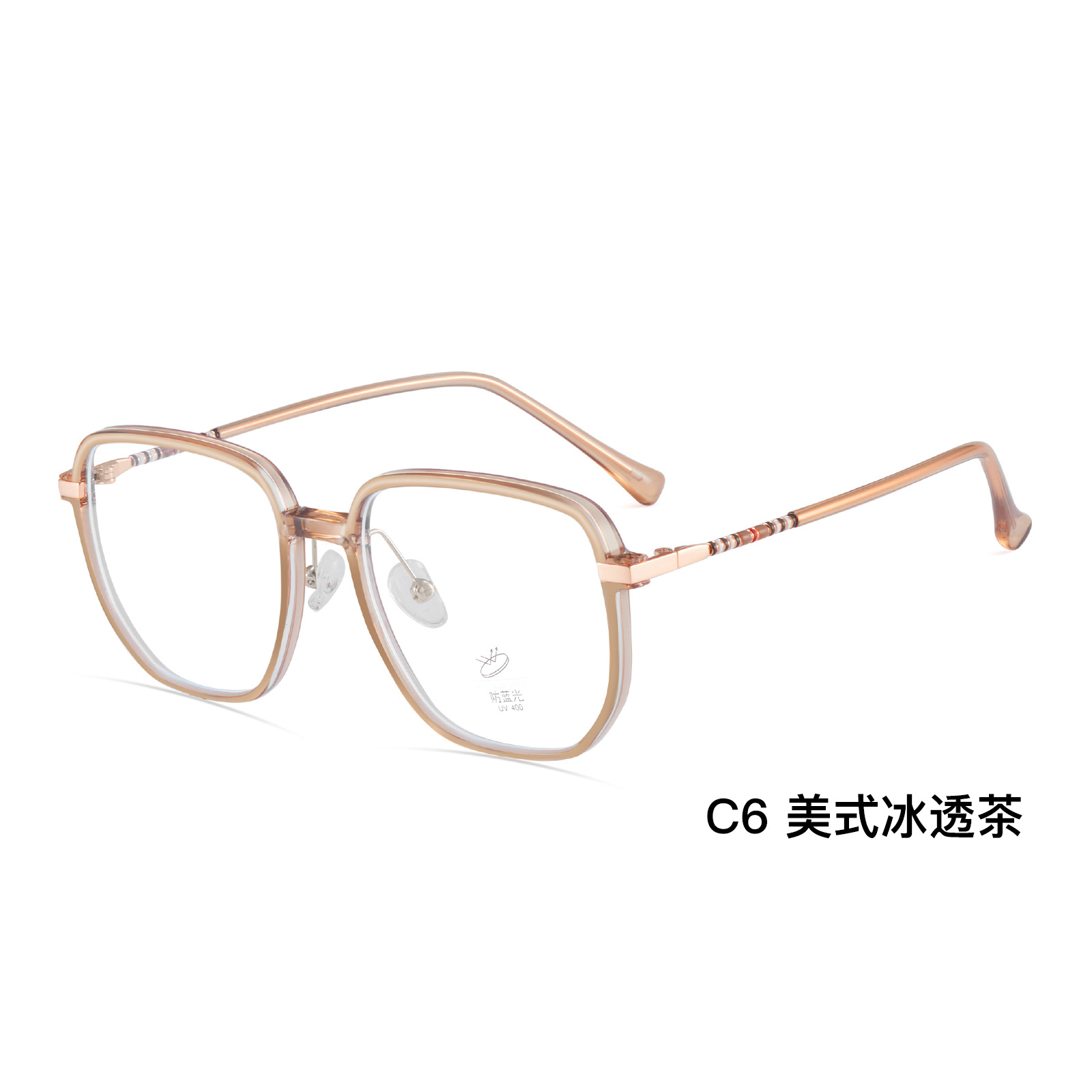 B familia con el mismo estilo retrógrado británico simple TR anti-luz azul marco de gafas de color cuadrado 4mm ancho borde puede ser un espejo al por mayor