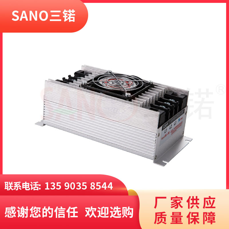 供应20KVA【SANO三锘】智能伺服变压器C系列【IST-C-200-R】