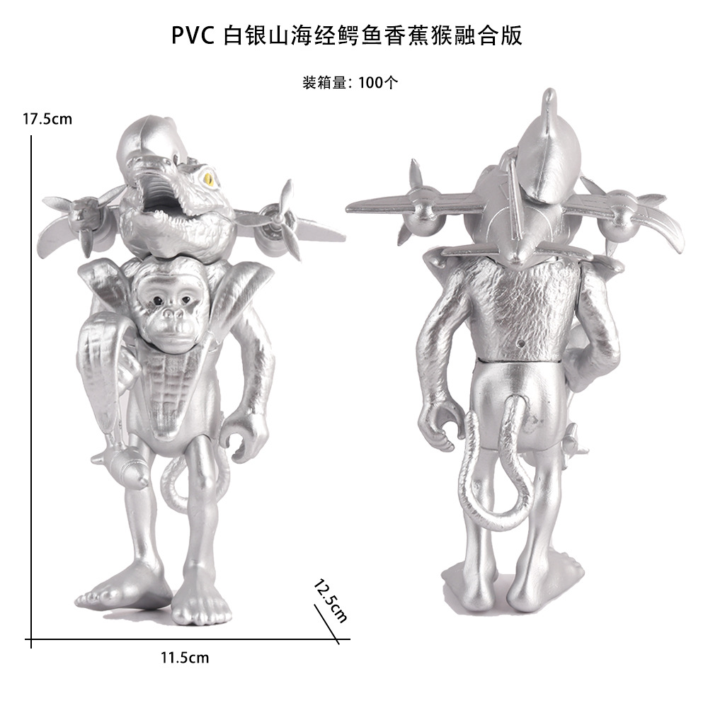 微信图片_2025-08-01_143258_877