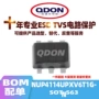 sot-563nup4114upxv6t1g-ntvs管