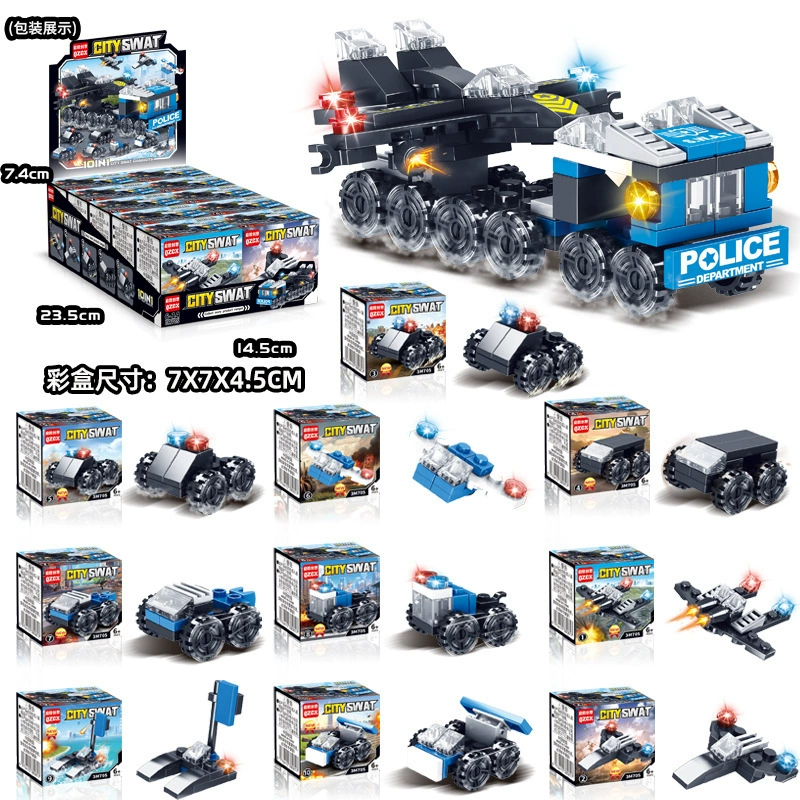 Mini Building Blocks Gift Box, 10 Random Mini Sets in One Pack, Assorted Vehicles & Animals