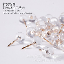 õ���ɫ�A�^�Dᔹ����ins�Lë�ְ堝�͸�����^�������l