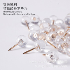 バラの金色の丸い頭の画鋲の工字の釘ins風のフェルトの板の壁の釘の透明な大きい頭の釘のピンの卸売り