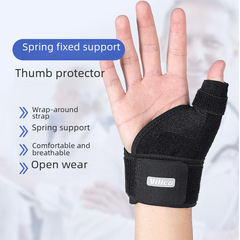 Vilico Spring and Summer Protective Gloves, Outdoor-Specific, Adjustable Pressure Straps, Anti-Twist Finger Guards