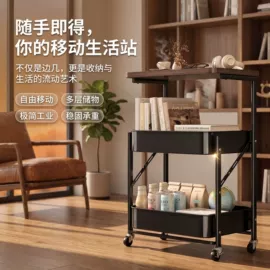 收纳盒;收纳架;野营折叠桌椅