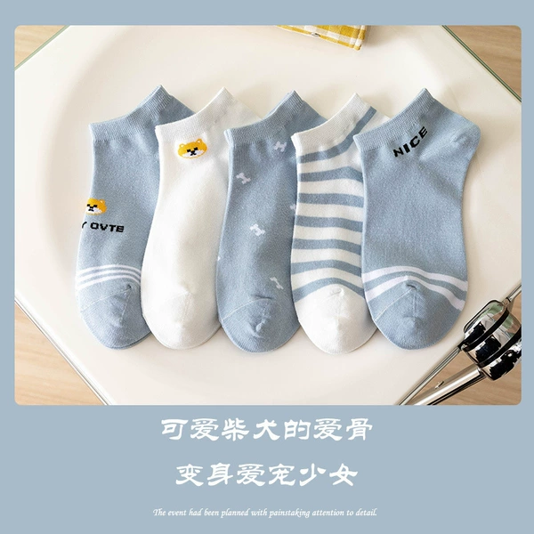 Women's Stockings 【Cream Puppy】