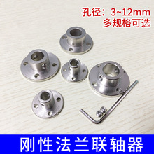 ���m�S�� �����S�� ���mʽ3-14mm diy�����B�S��  ͹�����m�P