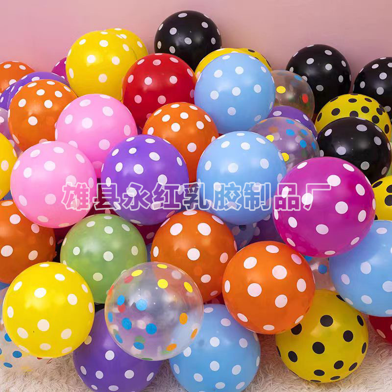 12 pulgadas ondulado punto de globo espeso punto de color globo impreso globo de látex redondo