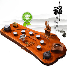 整块金丝楠实木花梨木根雕茶盘大号茶托茶海排水功夫茶具批发