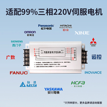 j8100v千瓦驱动VA3三相K电子变压器电机伺服进口电源A155KWKV22g3