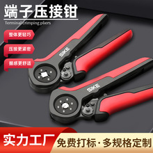 �����Q �Wʽ���ӌ��I늹�늚���߅ᘹ��ͽ^��ʡ���䉺���� �����Q