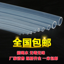 ͸�����z�ܹ����z��ܛ��ˮ�ܟo���oζ�����|�͸ߜس�ˮ���ˮ�C