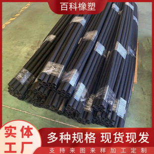 Heavy machinery high pressure oil pipe steel wire braided hydraulic hose assembly metallurgical oil field oil transport soft nitrile rubber tube