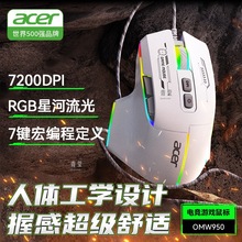 늸���950MW�Pӛ��Oͨ�Ì����о�����Α�Cе�k��̨ʽ��Xcf