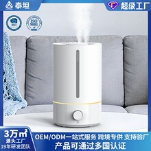 �羳�¿���޹��ʪ�����ô���������ů��ҹ����ť5L��������ʪ��