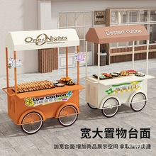 �̈�չʾ܇�W�t�[����܇ҹ�п����̲���܇�м�չ���ƄӲ�܇��ʳ��