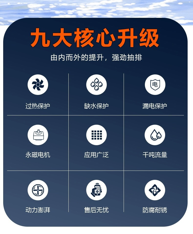 详情图片_05