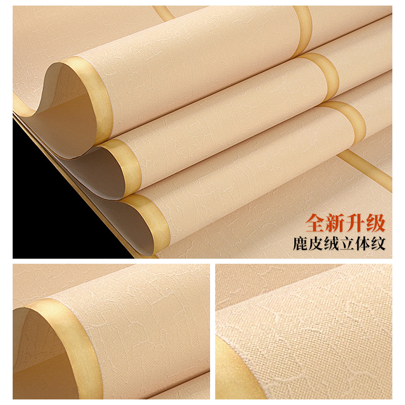 米黄色 8-5( 刷胶/非自粘)