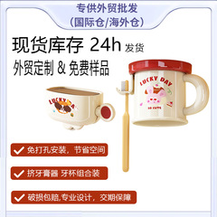 卫生间挤牙膏器磁吸壁挂式镜柜底部牙刷牙杯架多巴胺浴室置物架