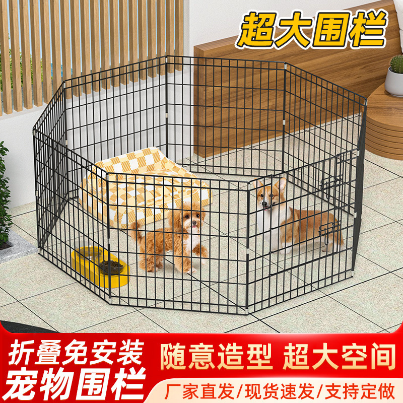 Foldable Dog Fence for Home Outdoor Use, Small Dog Cage, Chicken Coop, Rabbit and Duck Cage, European Version, Amazon Pet Guardrail, Direct Manufacturer