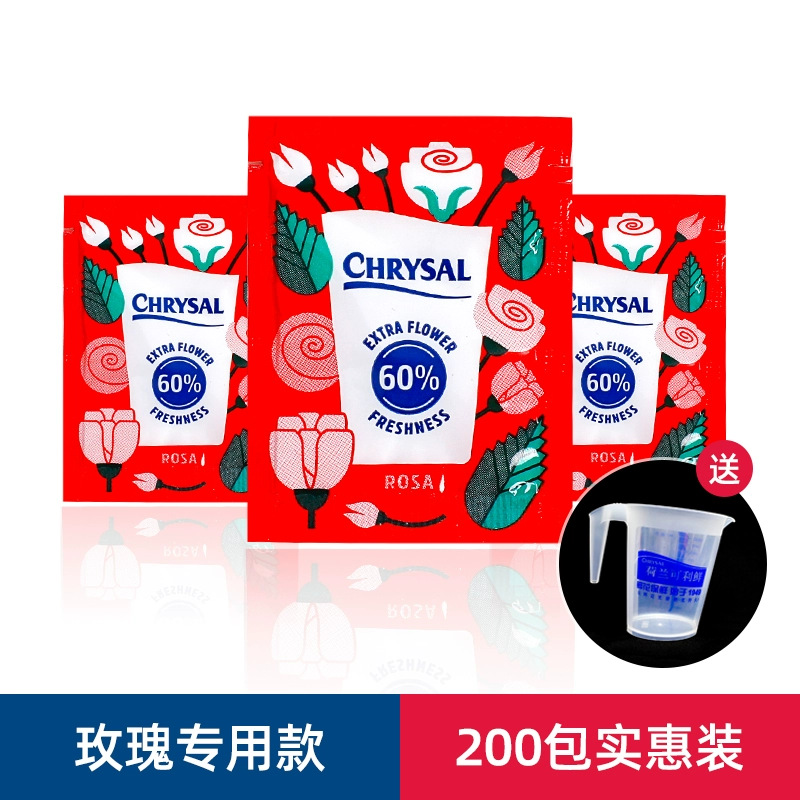Tangde productos genuinos importados fresco holandés hoja brillante agente flor conservante solución nutritiva de uso general