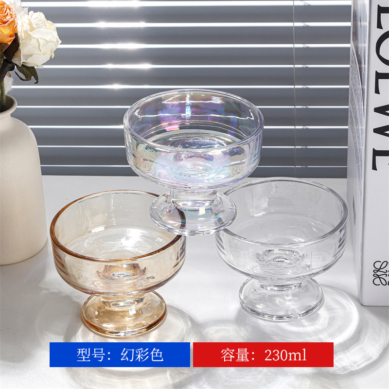 판타지 컬러 230ml