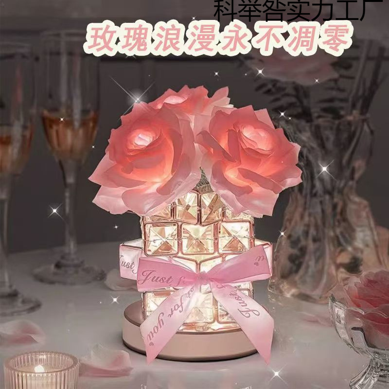 玫瑰花氛围灯浪漫生日礼物女生闺蜜朋友小众高级摆件礼品灯