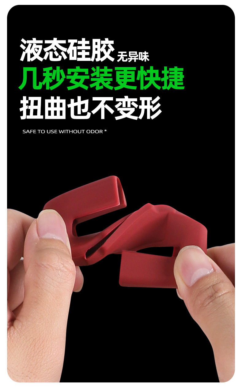 Suitable for Toyota Rav4, Camry, Corolla, Levin, Frontlander, Sienna Car Seat Belt Protective Cover
