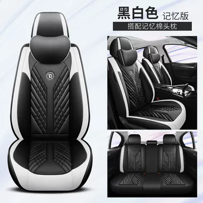 High-end Leather Seat Cover Black and Seat cushion, seat cover - black-and-white-memory-headrest-edition-5-seat-universal-set