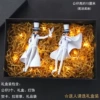 Kidd two 15cm (starlight gift box)