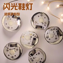 Ь�ӟ����S��ֱ�N���h����ˮ�� Ь���W��� ��� ���������