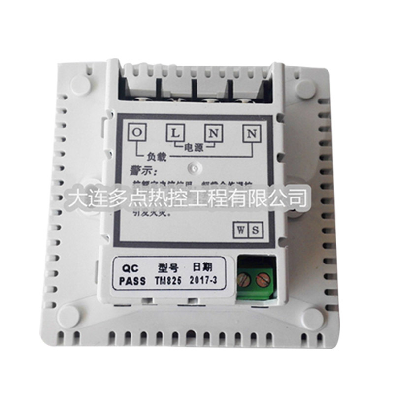 ����Һ���¿��� TM805 ���ȿ����Ȼ�����ȵ�ů��������