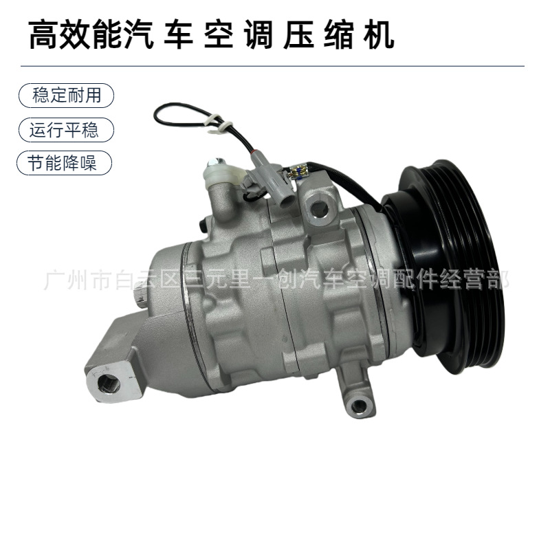 Car Air Conditioning Compressor Assembly Suitable for Suzuki Alto and Nissan Pickup 95200M68Ka1 4472800490