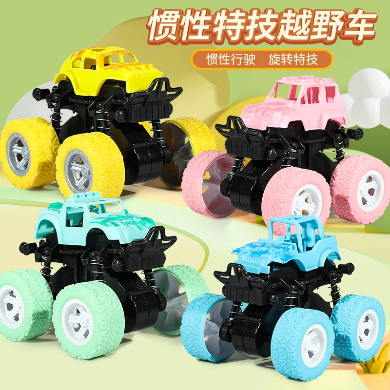 Оптовая продажа детских инерциальных игрушечных автомобилей Макарон полный привод внедорожник назад автомобиль для мальчиков