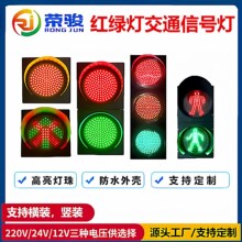 2300��led�t�G����ͨ��̖���bذ��l���{Уʩ��·��ָʾ��S��