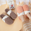 Keep warm demi-season slippers indoor for beloved platform, wholesale