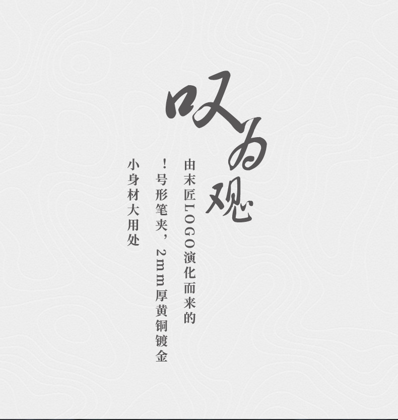 C4C店详情页_12.jpg