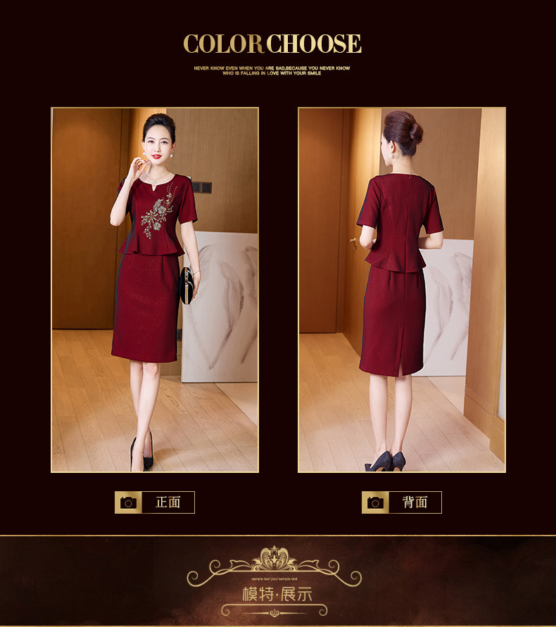 B4676 2290K VÁY ĐẦM LIỀN THÂN NỮ DONREOC CẢ BỘ 2 MÓN MÙA HÈ TRUNG NIÊN DÙNG TRONG LỄ CƯỚI THỜI TRANG NỮ G05 SẢN PHẨM MỚI