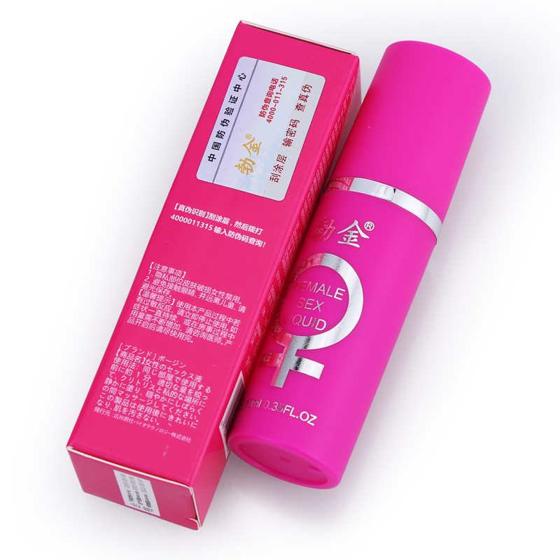 Bojin Pleasure Gel Lubricant 10ml Water-Oil-Free Intimate Flirting Gel — detail image 3