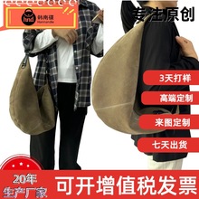 �V�ݰ�녹��S�߶˶�����ƤŮ��2025�¿��Z��ʯ����б���ŮҸ�°�