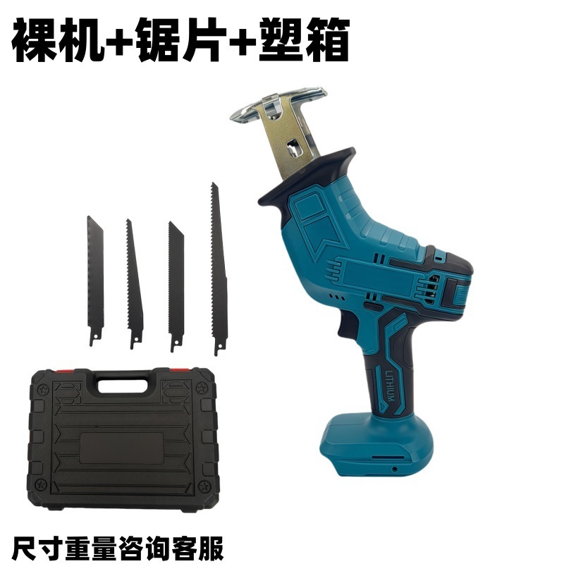 充電式レシプロソー、家庭用多機能電動のこぎり、ハンドソー、小型リチウム電池サーベルソー、電動工具の国境を越えた供給|undefined