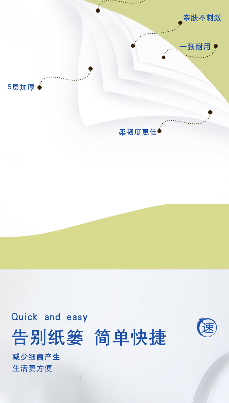 详情_04