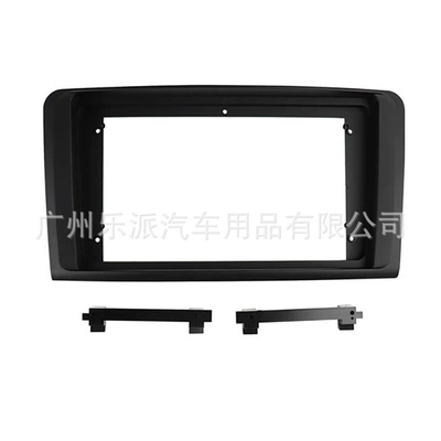 Navigation Modification Panel, Other Car Video